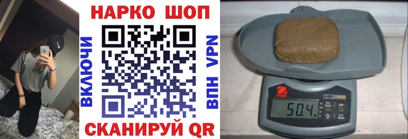 Где найти наркотики Кондрово ОМГ ОМГ ТОР МЕТАДОН МЕФ Cocaine A-PVP МАРИХУАНА