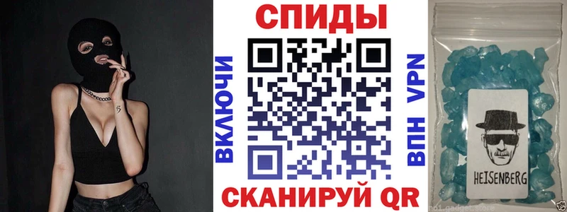 KRAKEN как войти  Кондрово  АМФ VHQ  что такое наркотик 