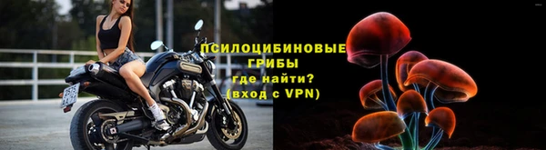 прущая мука Балабаново