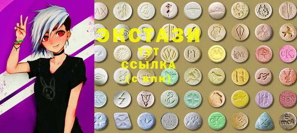 винт Арсеньев
