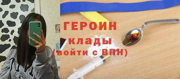 винт Арсеньев