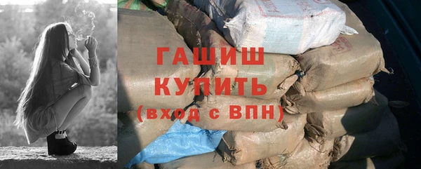 гидра Баксан