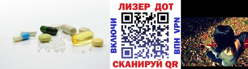 hydra зеркало  хочу наркоту  Кондрово  Лсд 25 экстази кислота 