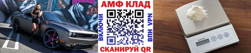 Первитин витя  Кондрово 