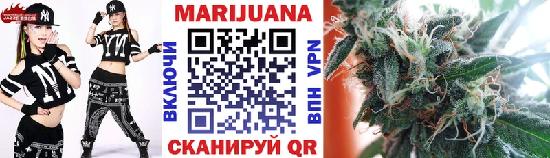 Шишки марихуана VHQ  Кондрово 